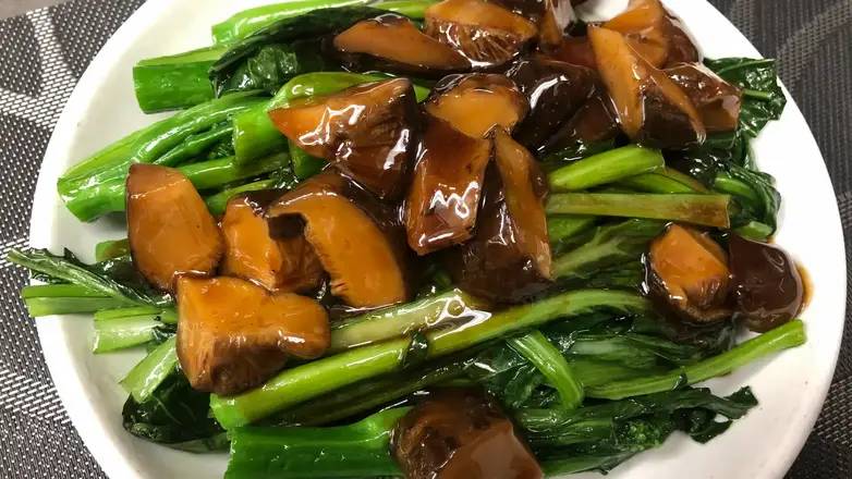 333. Braised Green Vegetable with Black Mushroom 冬菇菜芯